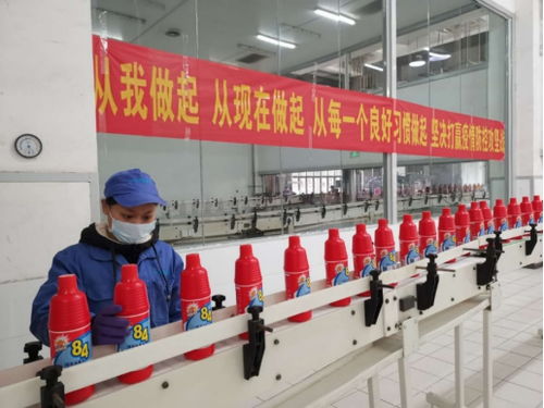 立白集团及其控股的朝云集团2亿元消毒除菌产品提前完成自行配送 贯穿363座城市的40万公里爱心驰援
